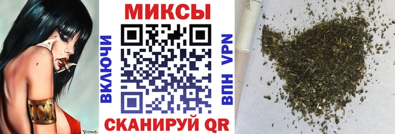 магазин    Тотьма  omg рабочий сайт  Бутират буратино 