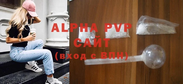 а пвп мука Медвежьегорск