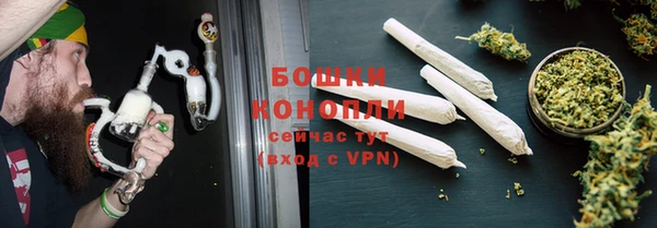 не бодяженный Мегион