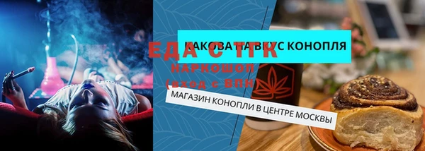 не бодяженный Мегион
