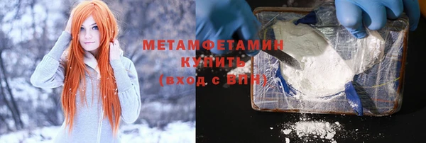 а пвп мука Медвежьегорск