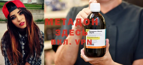 не бодяженный Мегион