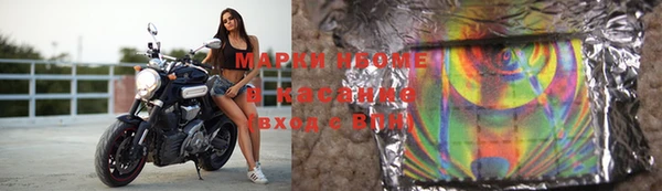 PSILOCYBIN Медногорск