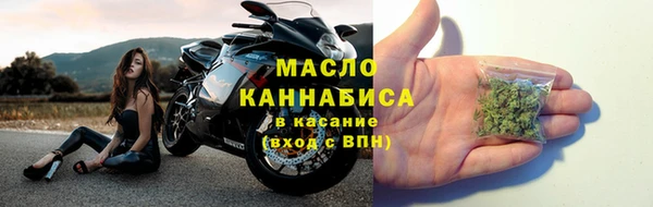 а пвп мука Медвежьегорск