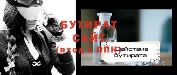 PSILOCYBIN Медногорск