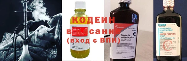 не бодяженный Мегион