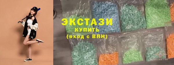 PSILOCYBIN Медногорск