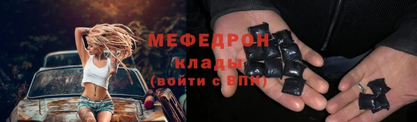 а пвп мука Медвежьегорск