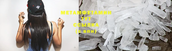 а пвп мука Медвежьегорск