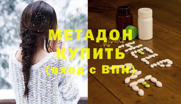 не бодяженный Мегион