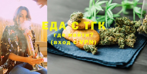 не бодяженный Мегион