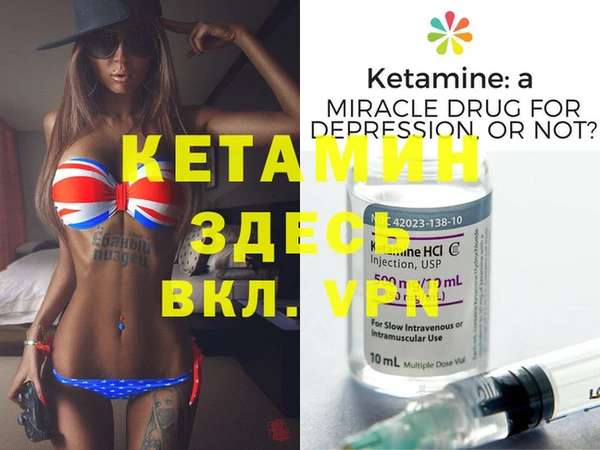PSILOCYBIN Медногорск