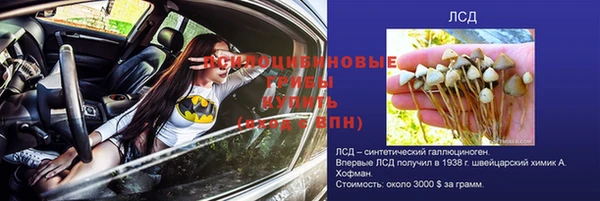 не бодяженный Мегион